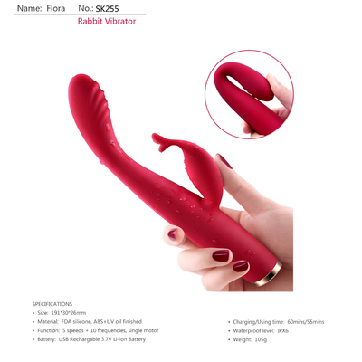 Wireless G Spot Soft Anal Vibrator ตัวเมียมอเตอร์คู่สั่นกระต่ายเงียบ